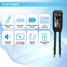 TK508PLUS Tweezer-Style LCR Meter – Portable Resistance/Capacitance/Inductance Tester with Diode Test, 100Hz/1kHz/10kHz, Color Display