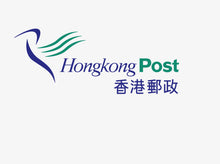 Hong Kong Post Shipping Cost
