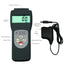 MMTK-867PS 2-in-1 Scanner & Pin Type Moisture Meter Wood Cotton Paper LCD Display LED Indicator